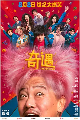 久久婷婷是五月综合色狠狠