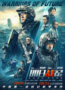 久久婷婷是五月综合色狠狠
